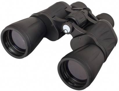 Lornetka levenhuk atom 7x50