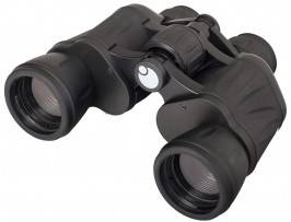 Lornetka levenhuk atom 8x40